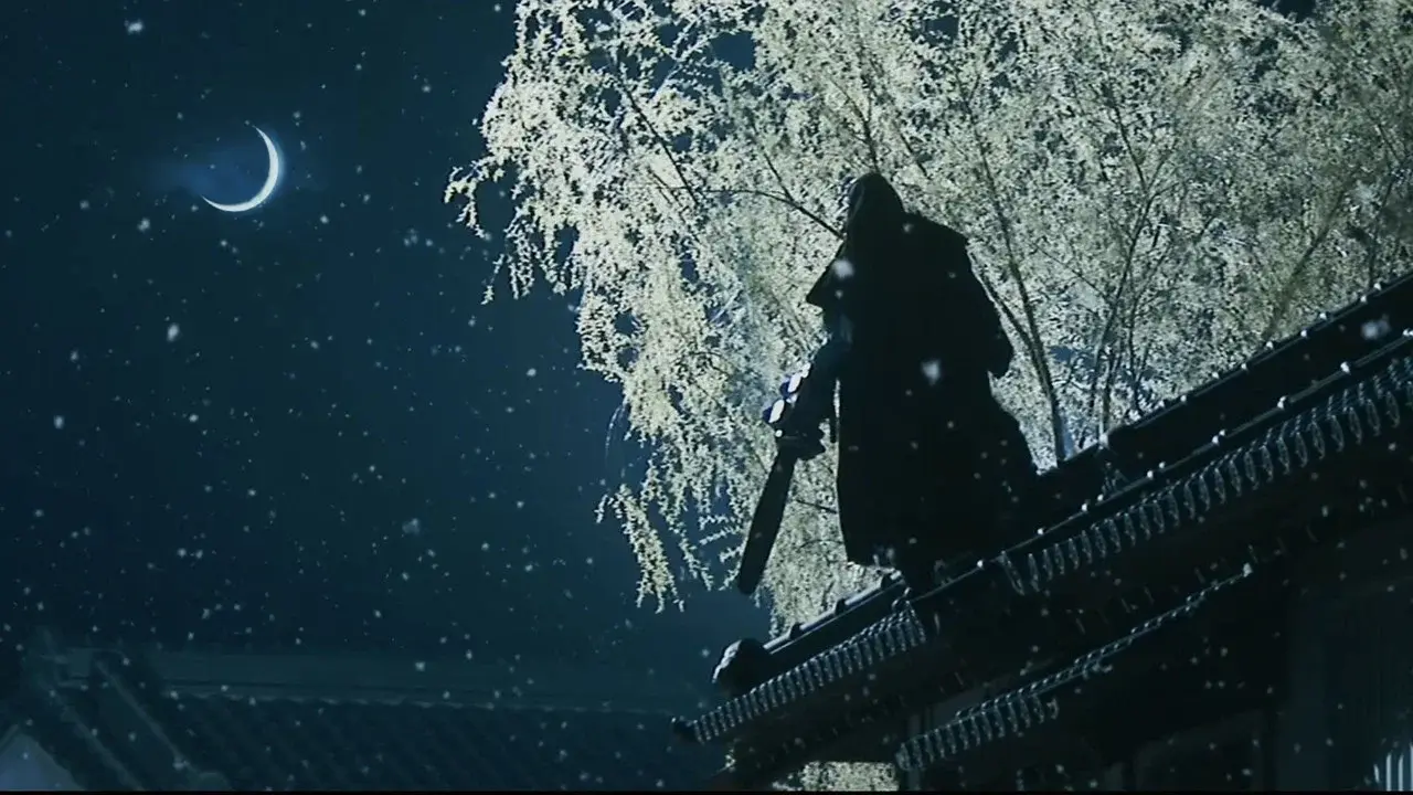 Negative Happy Chain Saw Edge